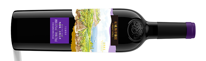 Greatwall, Coastal Vineyard Premium Selection Merlot-Petit Verdot, Penglai, Shandong, China 2018